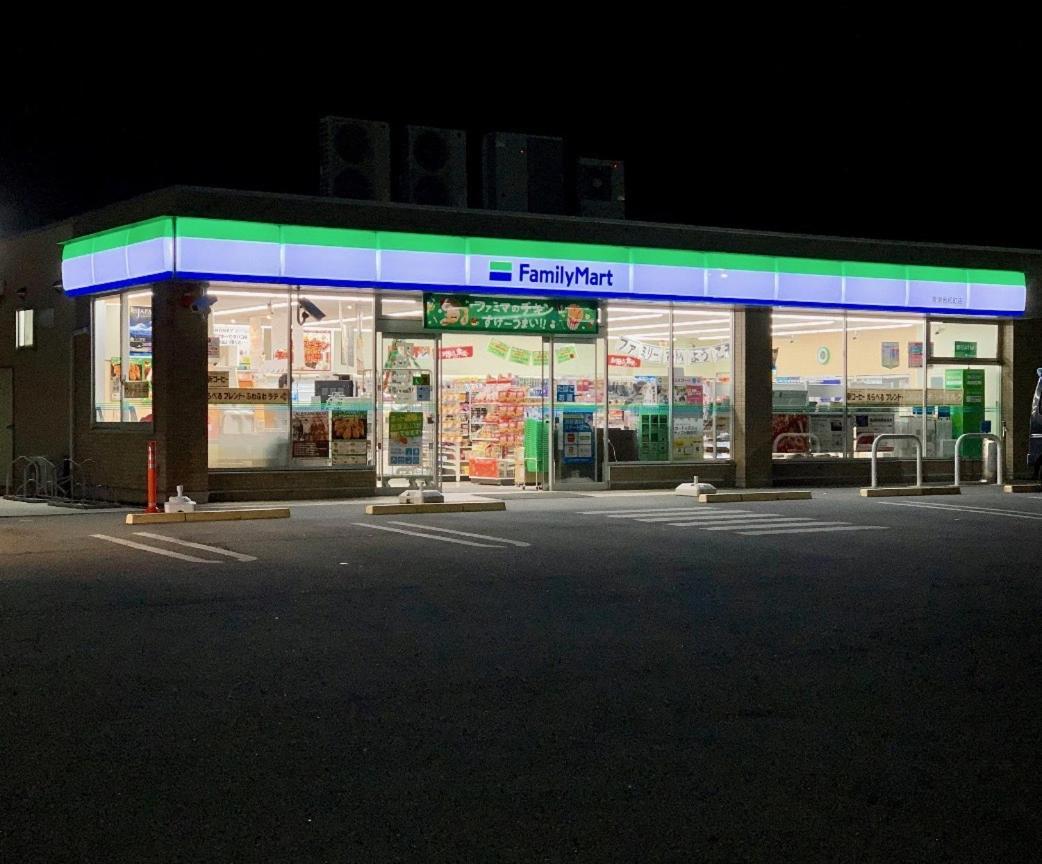 Kiwi House Tokoname Vacation Stay Экстерьер фото